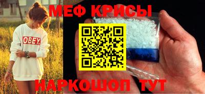 твердый Бузулук