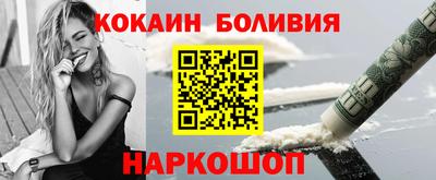 твердый Бузулук