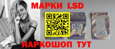 трава Будённовск