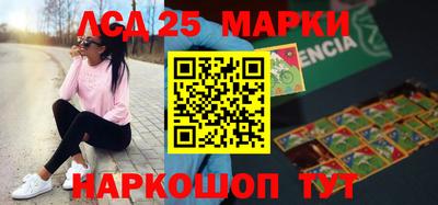 трава Будённовск