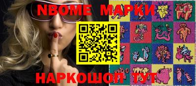 кокаин премиум Бугуруслан