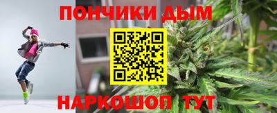 твердый Бузулук
