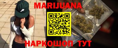 твердый Бузулук