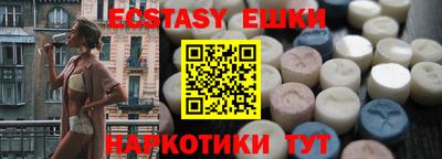 кокаин премиум Бугуруслан