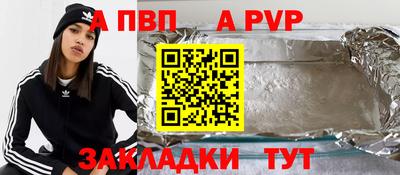 твердый Бузулук