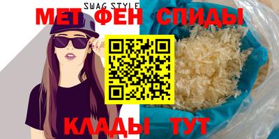 твердый Бузулук