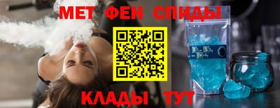 кокаин премиум Бугуруслан
