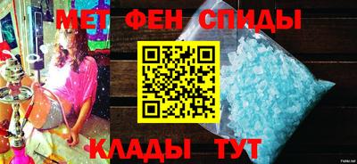 кокаин премиум Бугуруслан