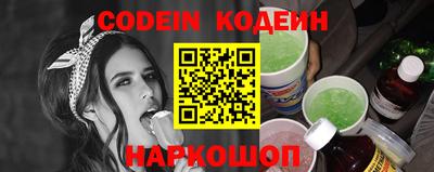 твердый Бузулук