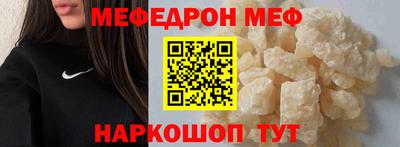 твердый Бузулук